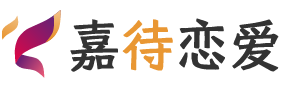 河南新乡恋爱咨询